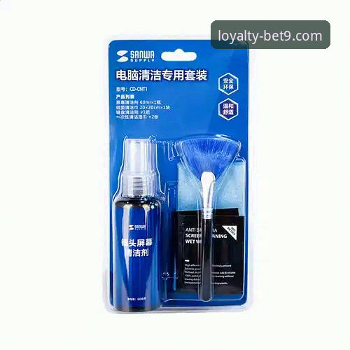 Bet9游戏种类安装失败 揭秘Bet9游戏种类安装失败背后的真相——十年信誉老用户亲述解决之道